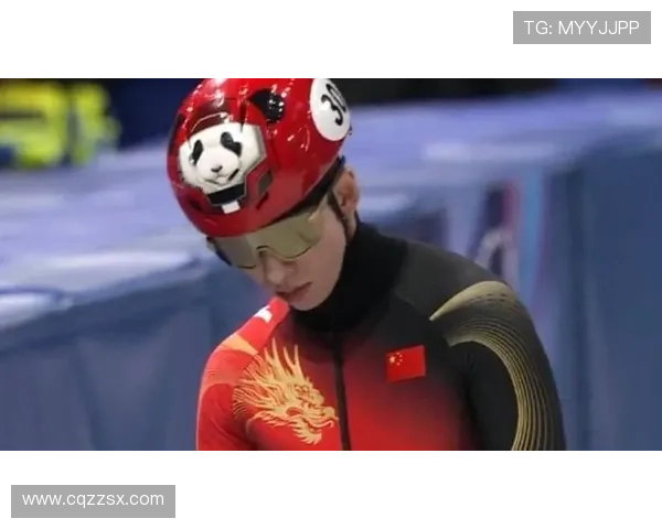 金吉莉0.009秒绝杀斩获短道速滑1000米金牌